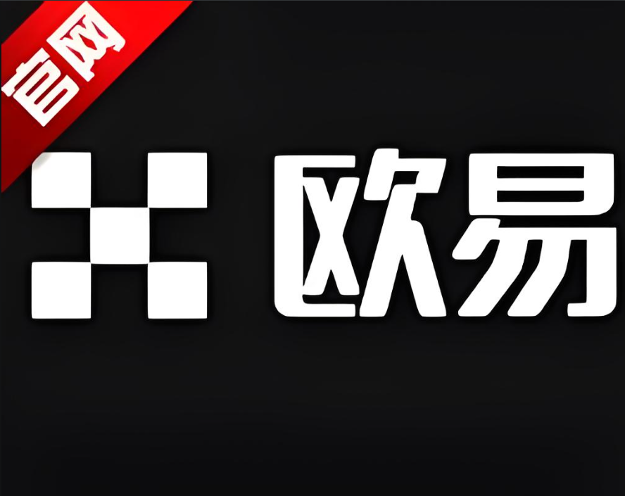 下载全球十大交易平台下载